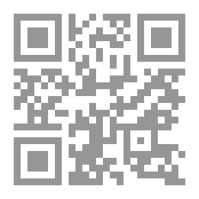 Qr Code حكاية السياسة