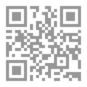 Qr Code نحن والحضارة والشهود ج1