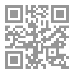 Qr Code دائرة المعارف الدولية لعلم المعلومات والمكتبات #2