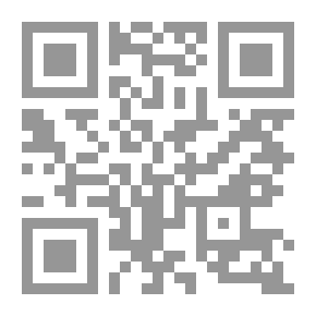 Qr Code التشريح البيطري