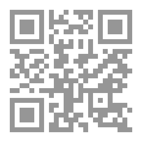 Qr Code From The Fountains Of Modernity In The Arab World (Part Two)