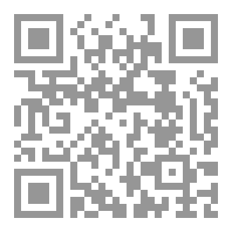 Qr Code ما وراء الحروب