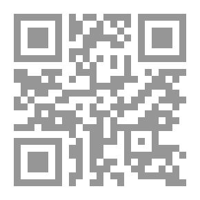 Qr Code Zionist Activity In Tunisia Between 1897 And 1948