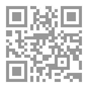 Qr Code أشخاص من العراق - نظرة في السلوك والمقاصد