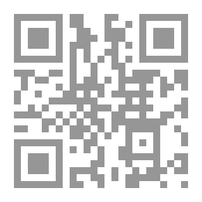 Qr Code التعليم وأزمة الهوية الثقافية