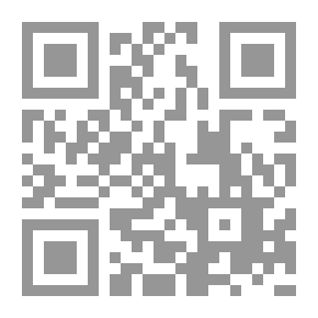 Qr Code إيماءات قرآنية بإيجازٍ وافٍ