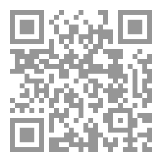 Qr Code غسق الليل