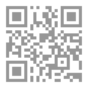 Qr Code سلسلة المكتبة الصوفية: التصوف الإسلامي في اتجاهاته الأدبية