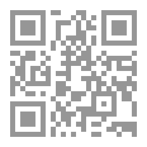 Qr Code الرعاية الصحية والطبية في القرن الأول الهجري