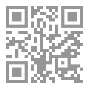 Qr Code إدارة وتخطيط الخدمات التعاقدية في المكتبات ومؤسسات المعلومات - الفهرسة نموذجاً