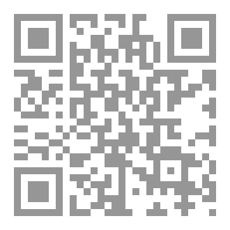 Qr Code الوعي