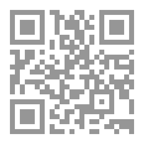 Qr Code الشخصية الحمقاء؛ الشخصية التي لا تطاق.. لماذا؟ وكيف نتعامل معها؟