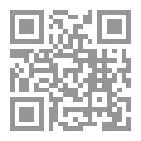 Qr Code أين المفر