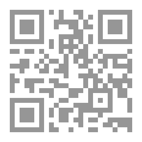 Qr Code توضيح التحفة السنية ويليه ملخص قواعد الإملاء