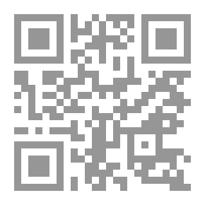 Qr Code إعراف وتقاليد العرب في الجاهلية وموقف الإسلام منها