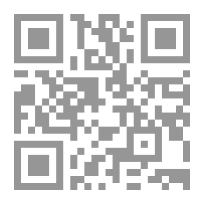 Qr Code أنظمة المصاعد في برج إيفل ، 1889