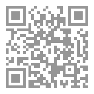 Qr Code عهود الشتات