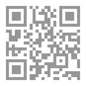 Qr Code Who Are You - Angel?