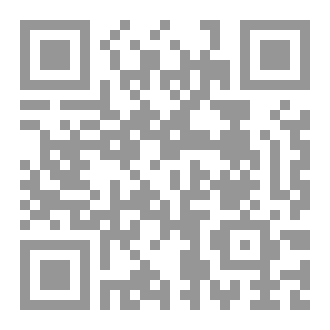 Qr Code في السردية