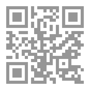 Qr Code بنات النبي