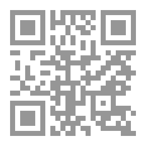 Qr Code الأخلاق إلى أمادور