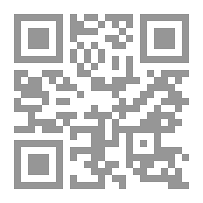 Qr Code Thermodynamics (part One)