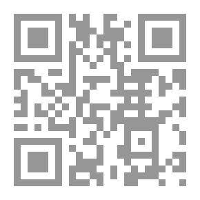 Qr Code تأثير التدخل الاعلامى في العمل القضائى على اتجاهات الجمهور