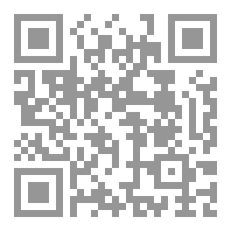 Qr Code خفايا الروح
