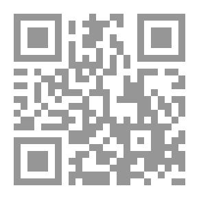 Qr Code Islam And Ancient Egyptian Religions: A Comparative Study Between The Ancient Religion And The Heavenly Religions
