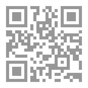 Qr Code Basic Topics In English Grammar, First Intermediate