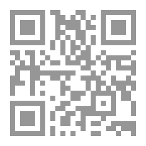 Qr Code أعمال وأقوال تجلب لصاحبها اللعن: الملعونون في ضوء الكتاب والسنة