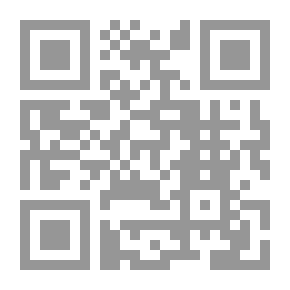 Qr Code الزائرة - تحكي لغز عاشقة