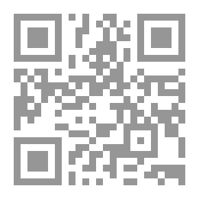Qr Code الهامس في الظلمات