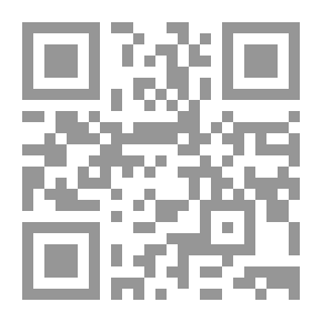 Qr Code The Amazing Gift