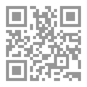 Qr Code أين ذهبت عصافير شرفتي ؟