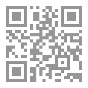 Qr Code مجلة الوعي العدد 463