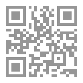 Qr Code محيي الدين بن عربي