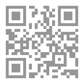 Qr Code تربة الرايزوسفير (طبيعتها ومكوناتها وأهميتها في تغذية النبات)