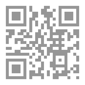Qr Code دخان يس