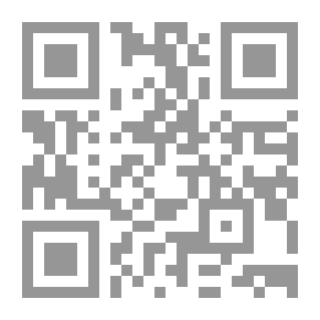 Qr Code إرشاد مراحل النمو