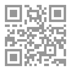 Qr Code Story Collection Of Level One : I Am A Special Human