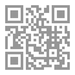 Qr Code Tenth Offense