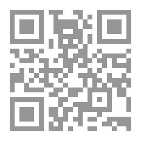 Qr Code The Penalty