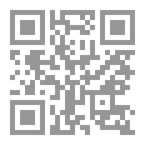Qr Code لادياس