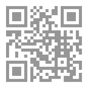 Qr Code ميرك أبي ، المجلد 2 (من 3)