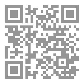 Qr Code The Deep Night