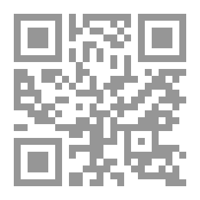 Qr Code بحوث التسويق - مدخل منهجي تحليلي