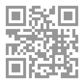 Qr Code النخبة الصرف من أحكام علم الصرف