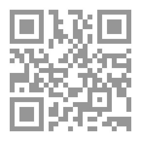 Qr Code مسعود ، مذكرات ثائر إيراني