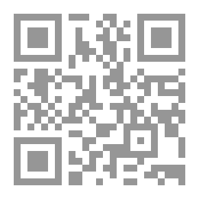 Qr Code حرملك